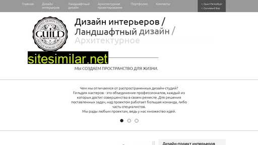 kuturova.ru alternative sites