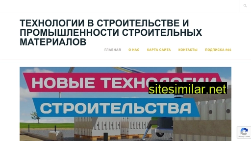 kuzbass-stroy.ru alternative sites