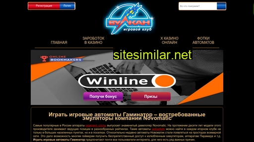 kuzmaltd.ru alternative sites