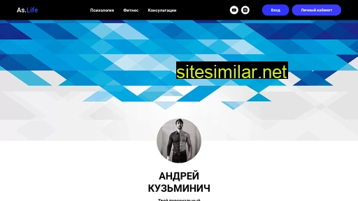 kuzminichaslife.ru alternative sites