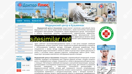 kuzminky-med.ru alternative sites