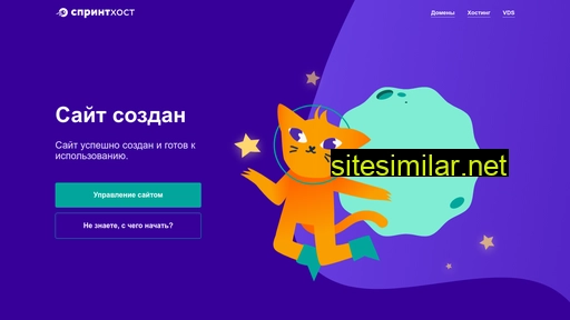 kuznetsov-pro.ru alternative sites