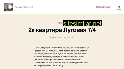kv01.ru alternative sites