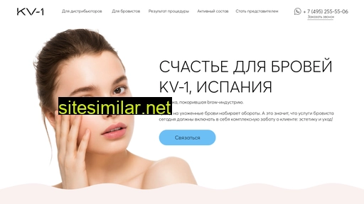 kv1brow.ru alternative sites