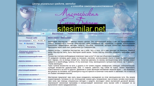 kvantlife.ru alternative sites