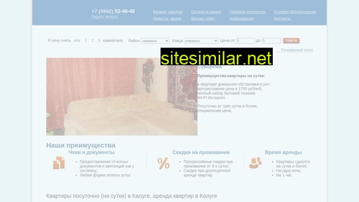 kvartira-kaluga.ru alternative sites