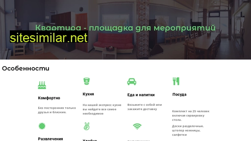 kvartira-loft.ru alternative sites