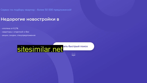 kvartira-novostroiki-spb.ru alternative sites