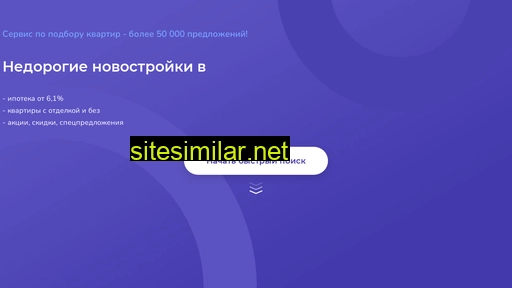 Kvartira-novostroyki-spb similar sites