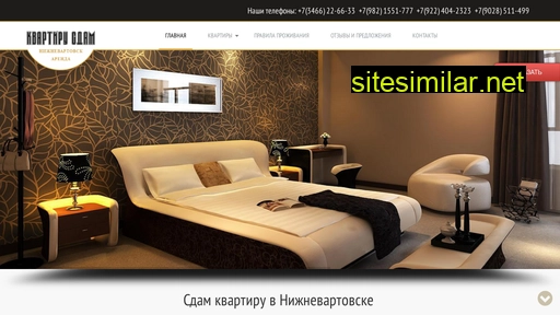 kvartira-sdam.ru alternative sites