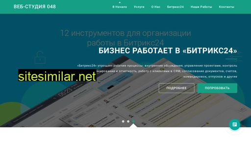 kvartira44.ru alternative sites