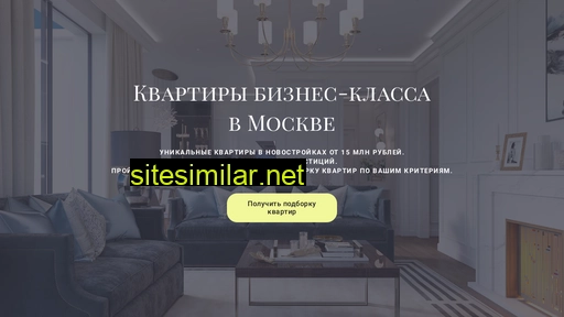 kvartiratebe.ru alternative sites