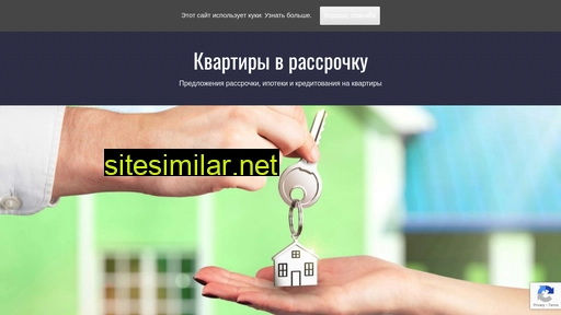 kvartirniy-nevopros.ru alternative sites