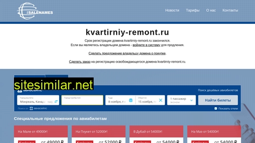 kvartirniy-remont.ru alternative sites
