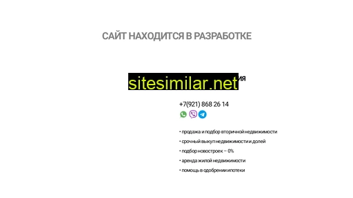 kvartiry812.ru alternative sites