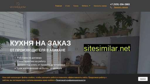 kvd19.ru alternative sites