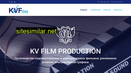 kvfilm.ru alternative sites