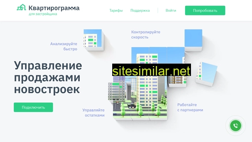 kvgtest.ru alternative sites