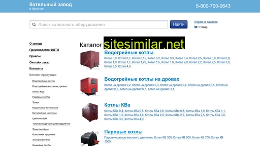 kvtc.ru alternative sites
