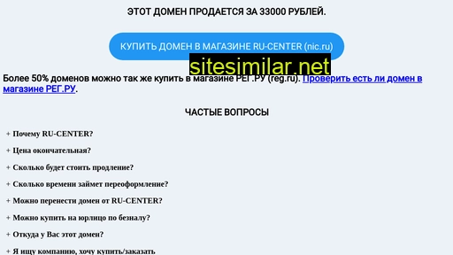 kvtgroup.ru alternative sites