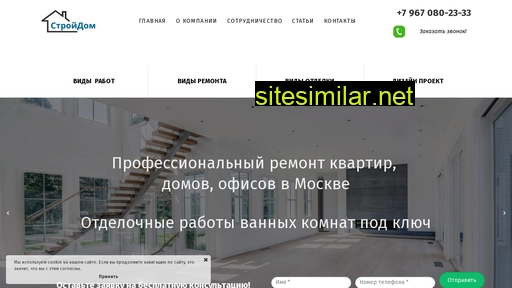 kydesniki.ru alternative sites