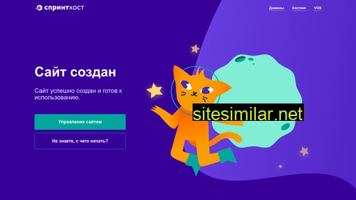 kyhni-hi-tek.ru alternative sites