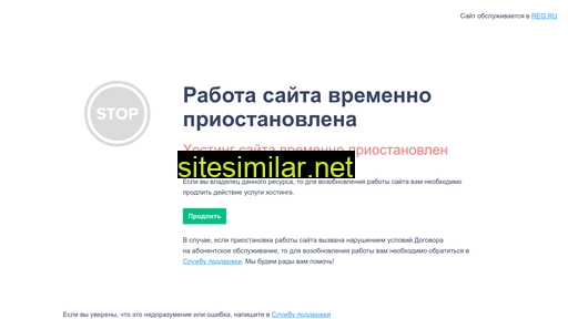 kyliemania.ru alternative sites