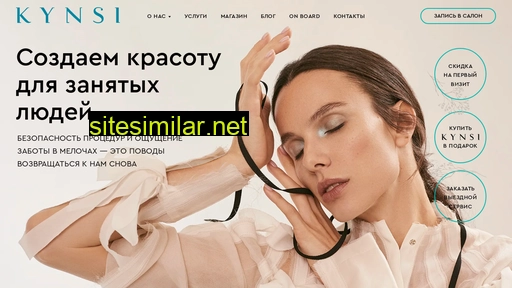 kynsi.ru alternative sites
