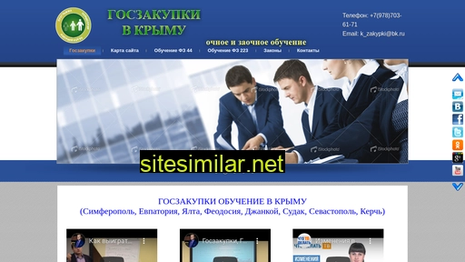 kzakypki.ru alternative sites