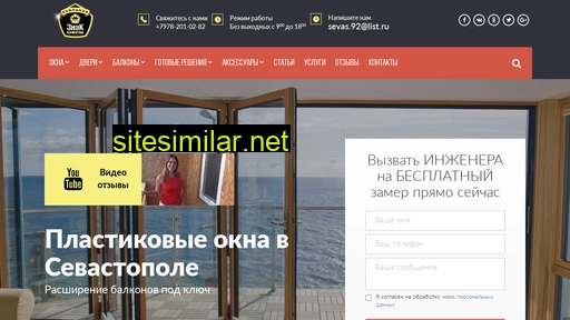 kzk92.ru alternative sites