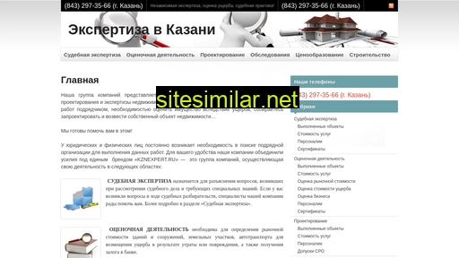 kznexpert.ru alternative sites