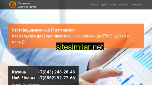 kznhelp.ru alternative sites