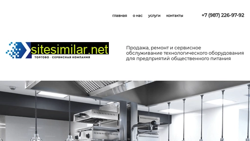 kzn-strela.ru alternative sites