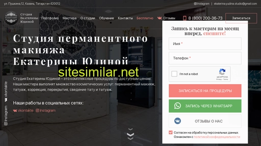 kzn-yudinastudio.ru alternative sites
