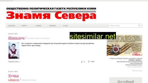 kzsrk.ru alternative sites