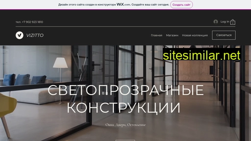 kztokna.ru alternative sites