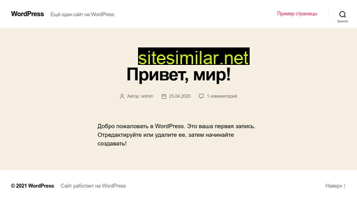 lababuk.ru alternative sites