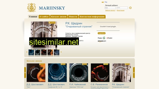 labelmariinsky.ru alternative sites