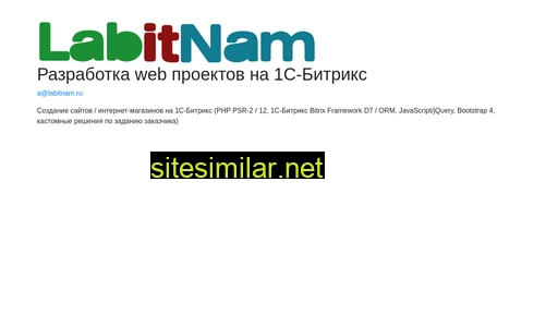 labitnam.ru alternative sites