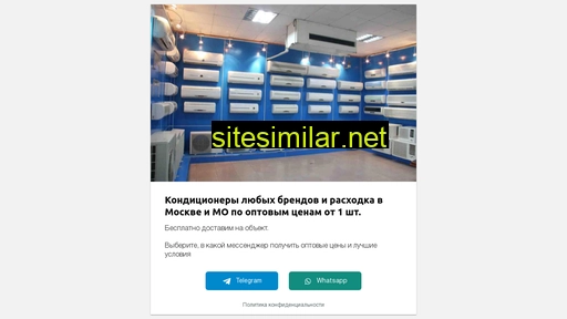 labmc.ru alternative sites