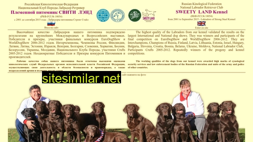 labrador-dog.ru alternative sites