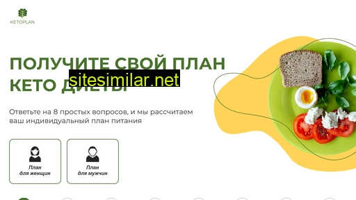 lachinio.ru alternative sites