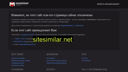 lada-tuning.ru alternative sites
