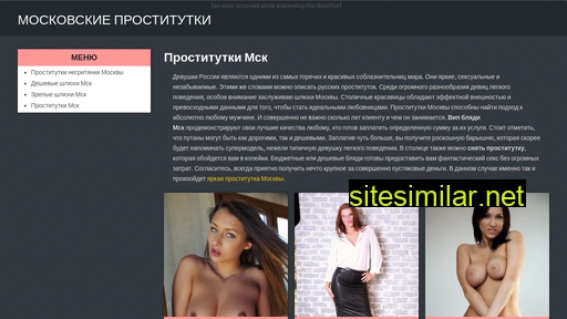 ladieslife.ru alternative sites