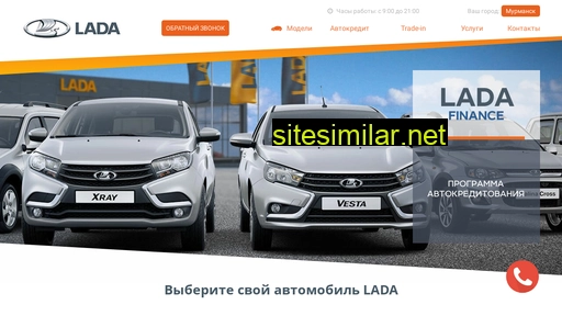 Lada-discount similar sites