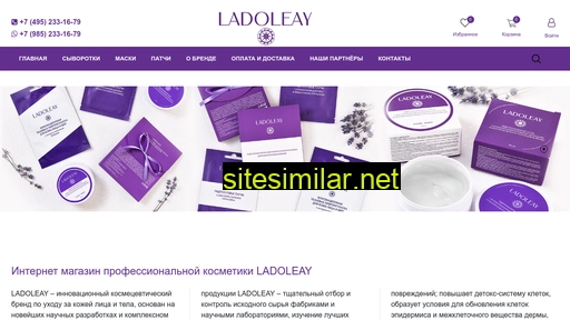 ladoleay.ru alternative sites
