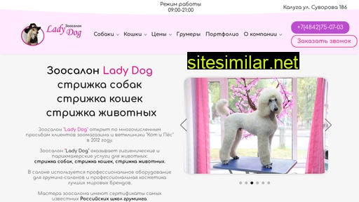 ladydog.ru alternative sites