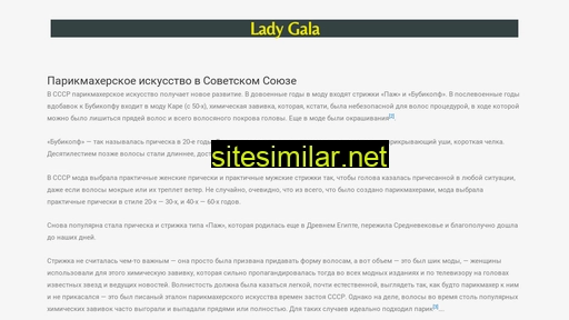 Ladygala similar sites