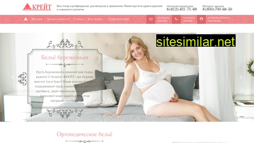 lady-kreit.ru alternative sites