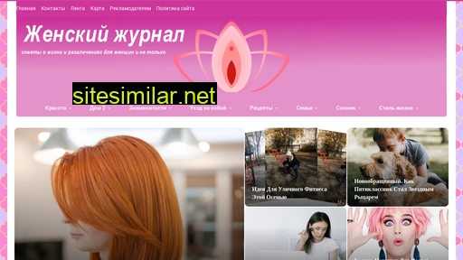 lady-mystery.ru alternative sites